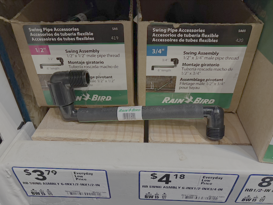 Lowe's Pre-Assembled Swing Joints by Rain Bird - Easy installation sprinkler swing joints